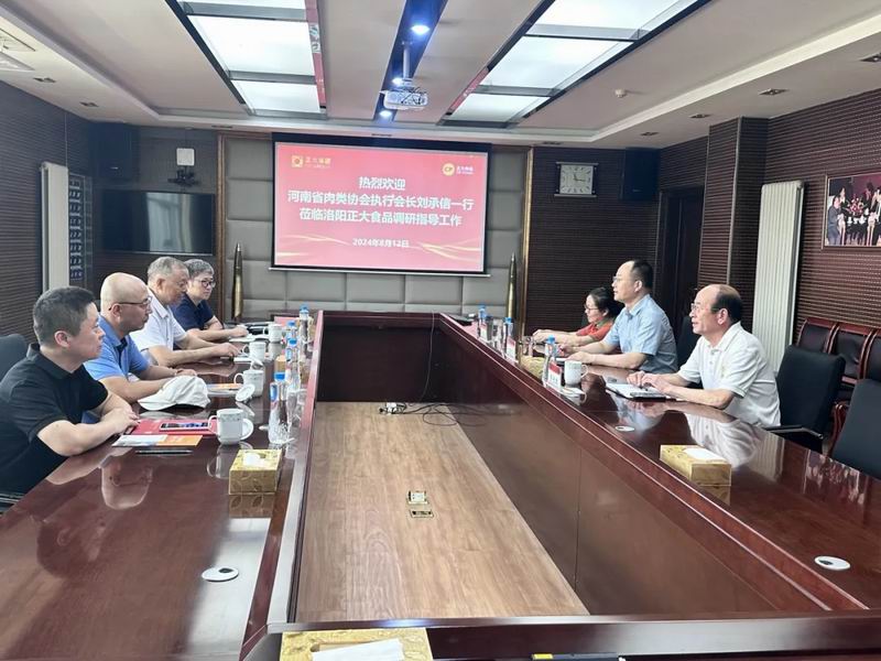 1755139509581771.jpg 640_wx_fmt=jpeg&from=appmsg&tp=webp&wxfrom=5&wx_lazy=1 (3).jpg